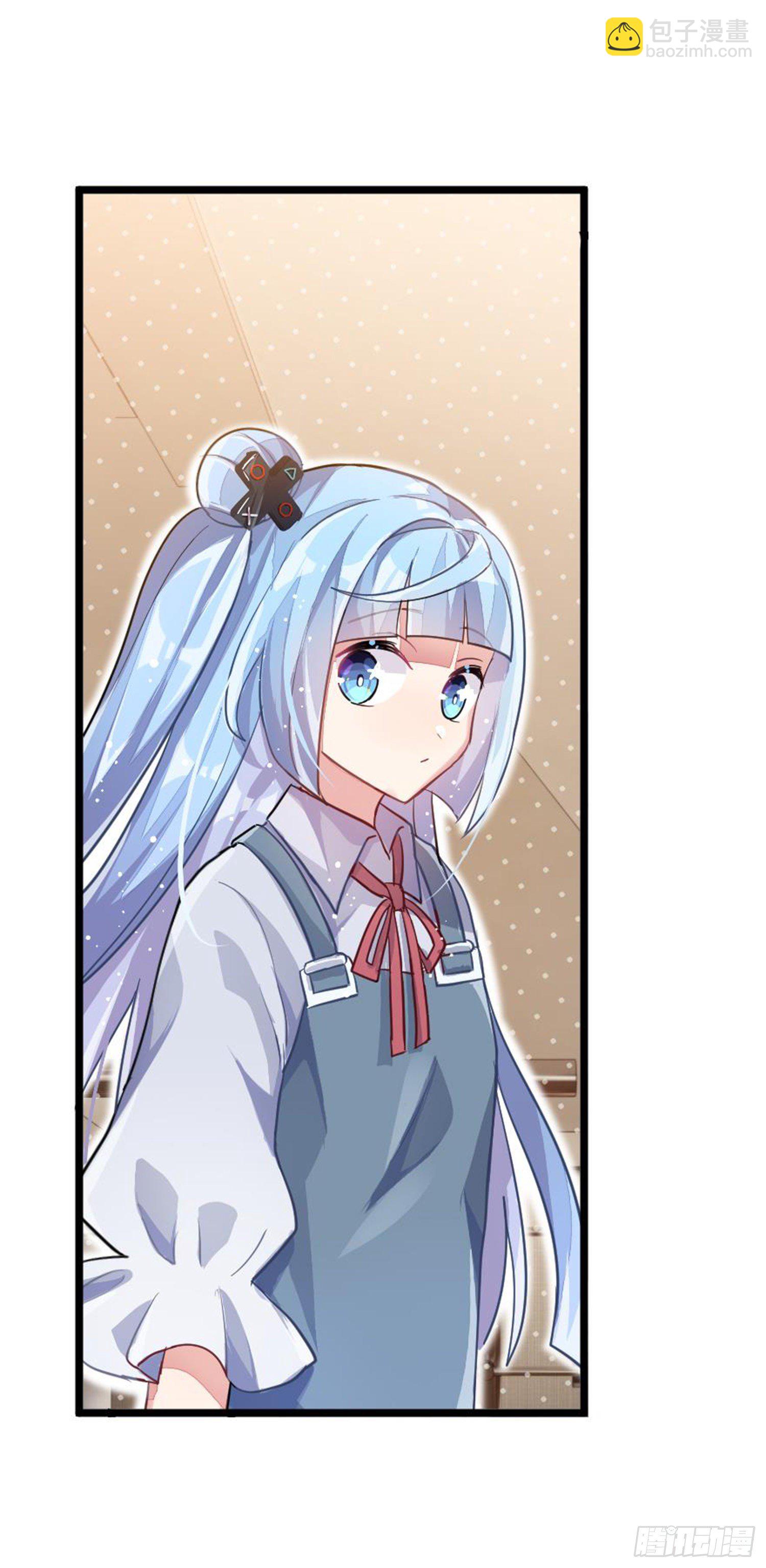 艾趣你这个叛徒！(1/2)-第24话