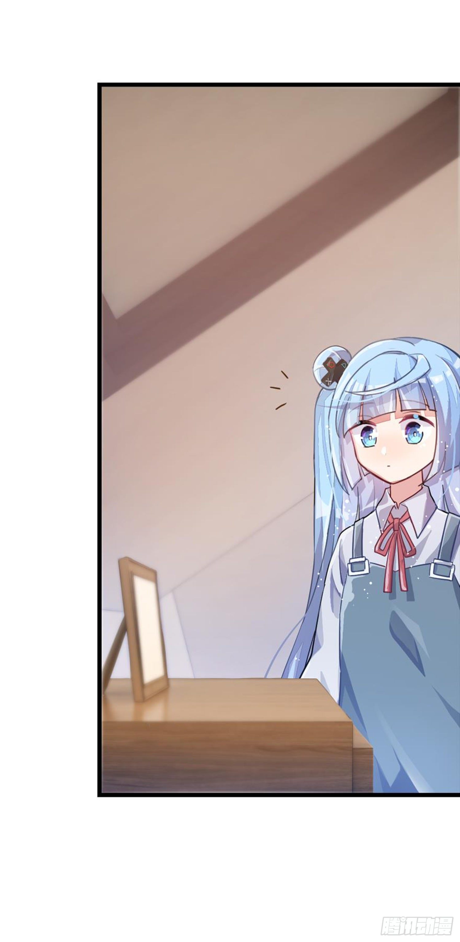 艾趣你这个叛徒！(1/2)-第24话