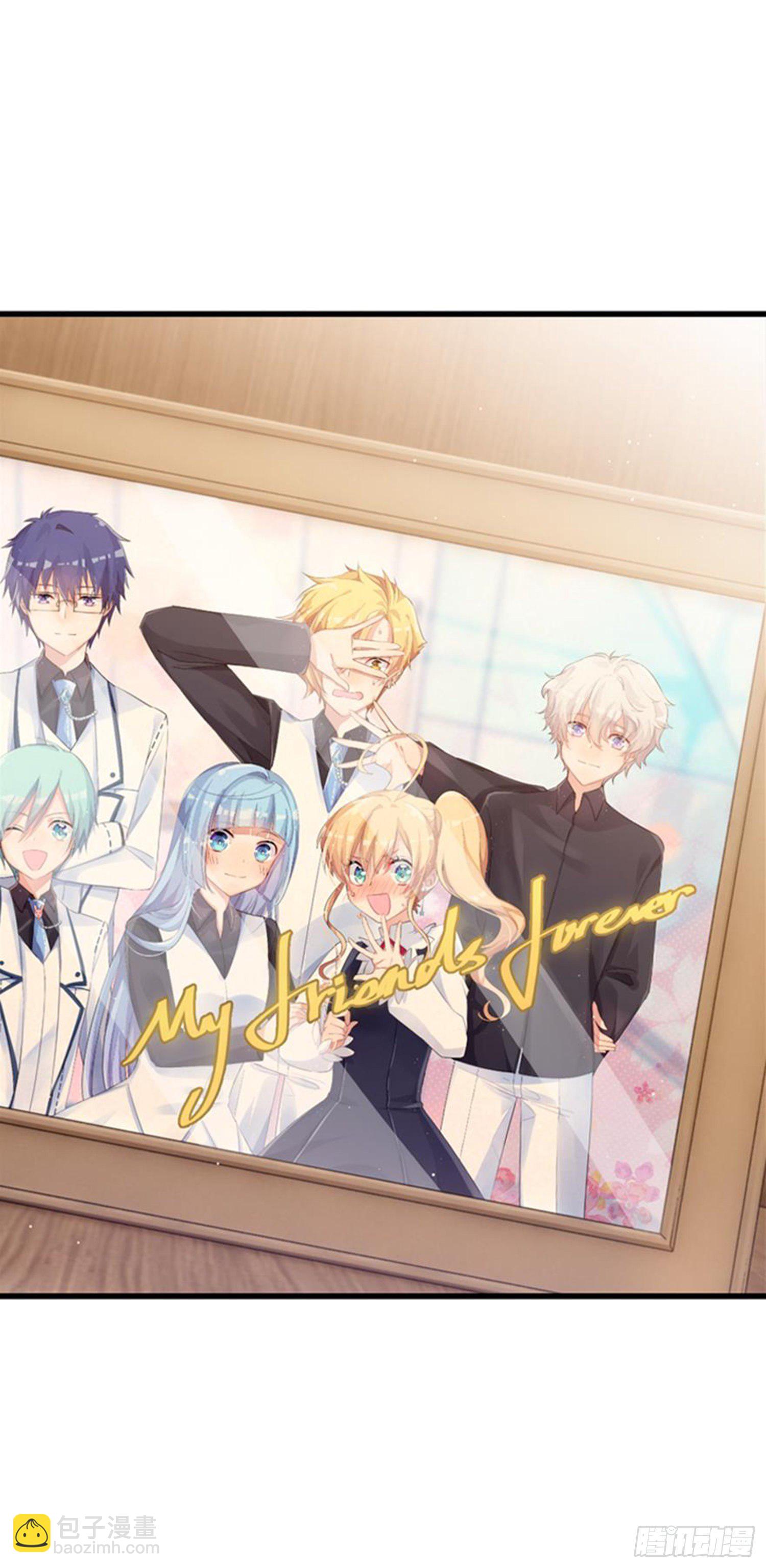 艾趣你这个叛徒！(1/2)-第24话