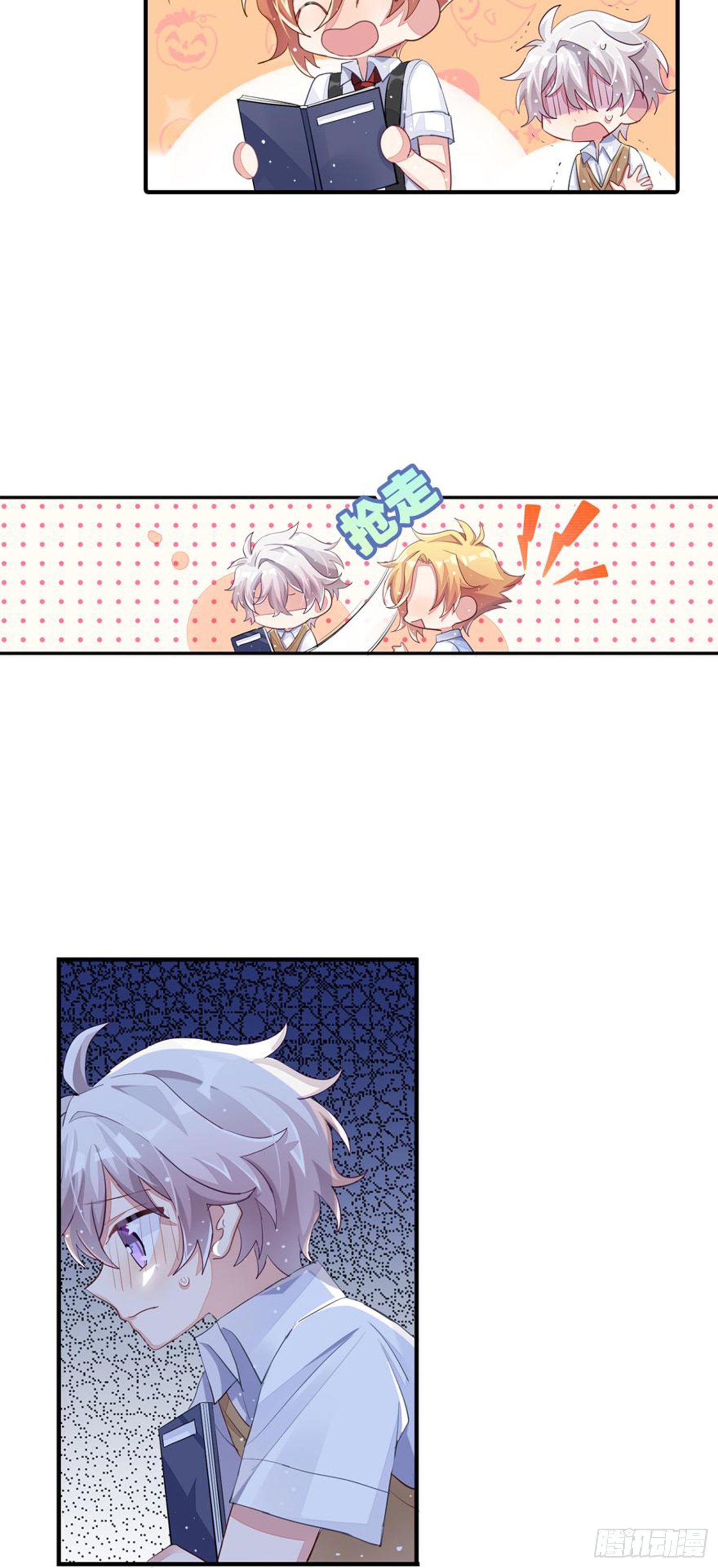 巴鹿的童年，逐梦小画家？(1/2)-第26话