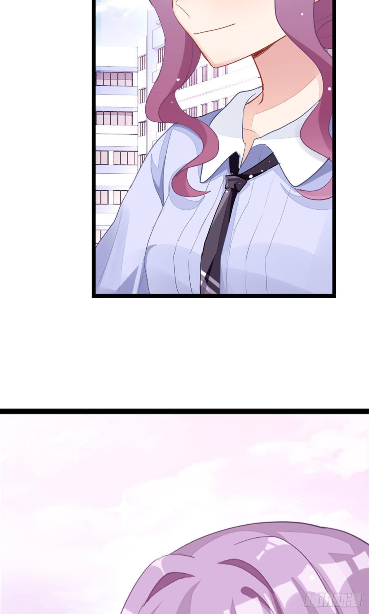 艾趣不为人知的事(1/2)-第28话