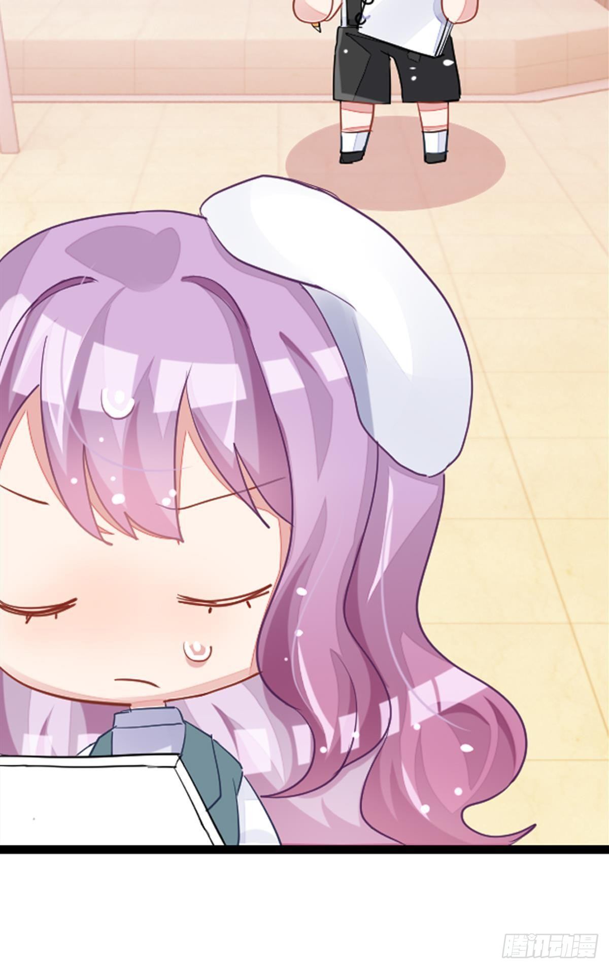 艾趣不为人知的事(1/2)-第28话