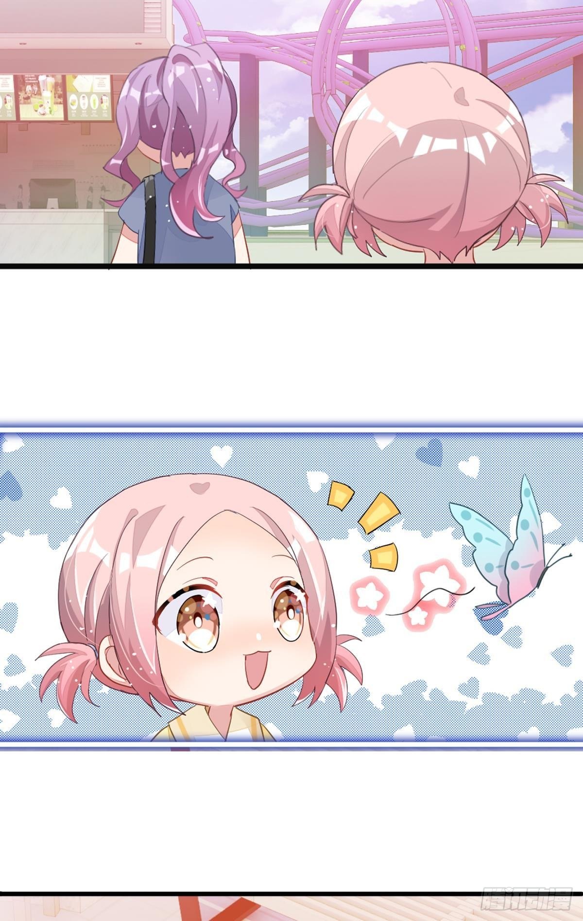 艾趣不为人知的事(1/2)-第28话