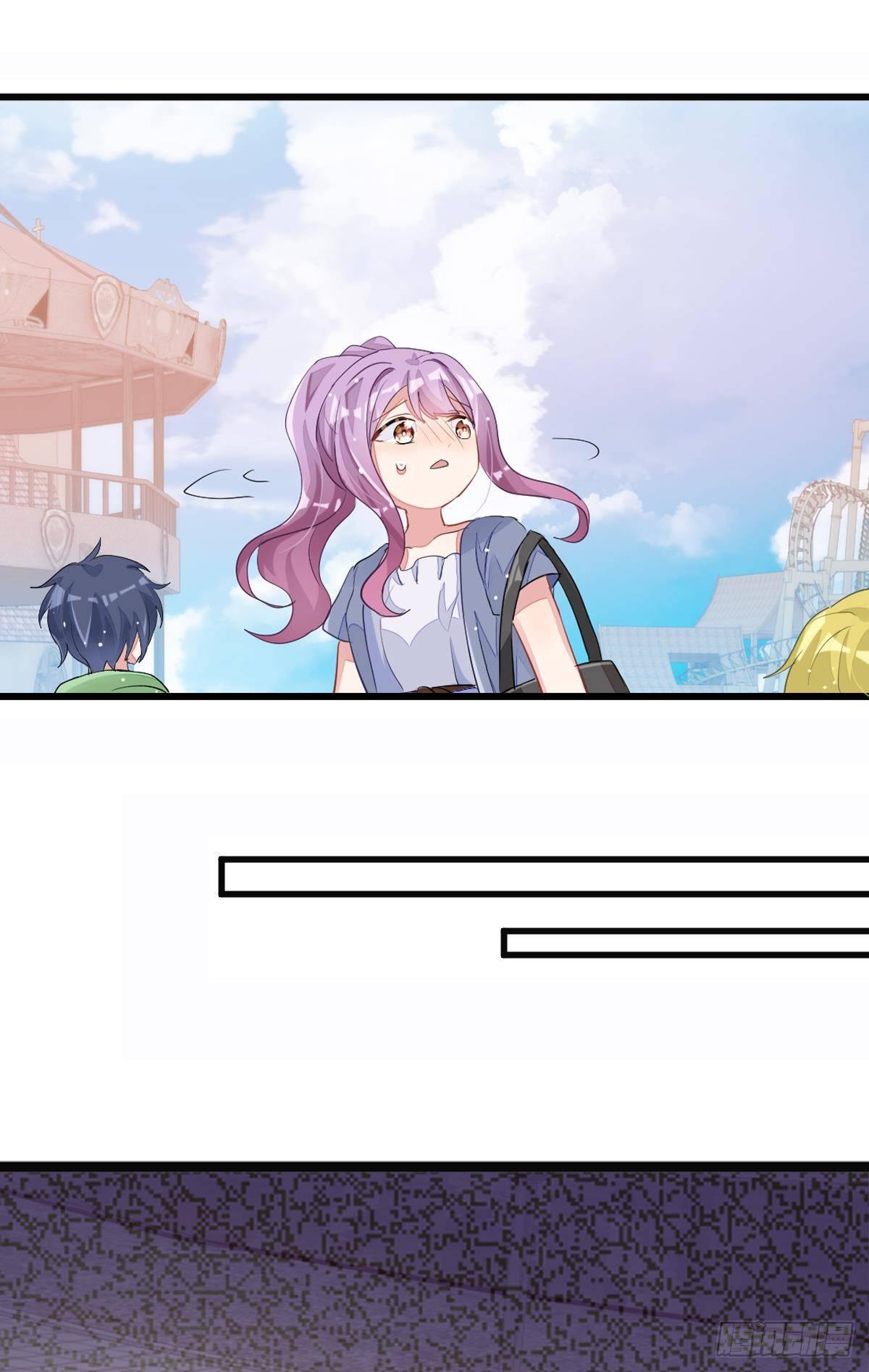 艾趣不为人知的事(1/2)-第28话