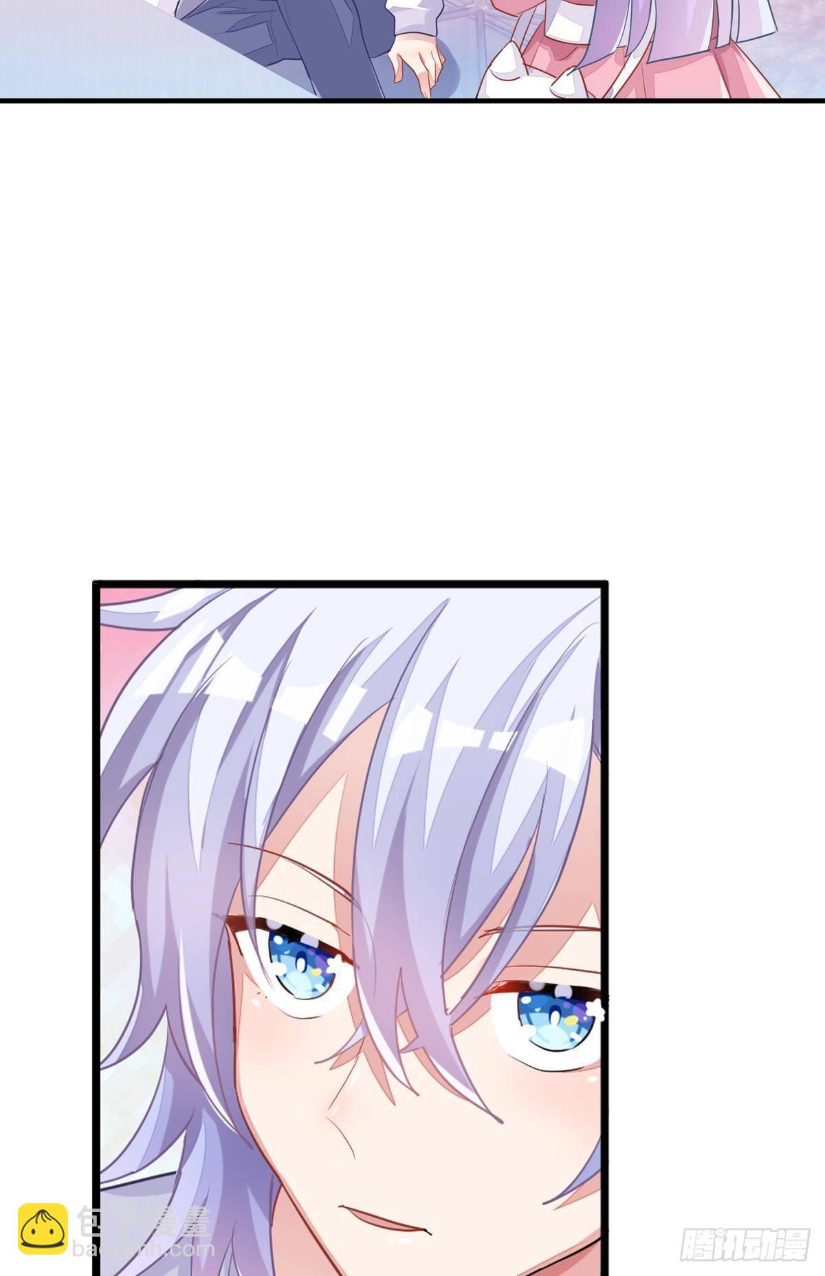 停止散发魅力吧，该死的江光光(1/3)-第30话