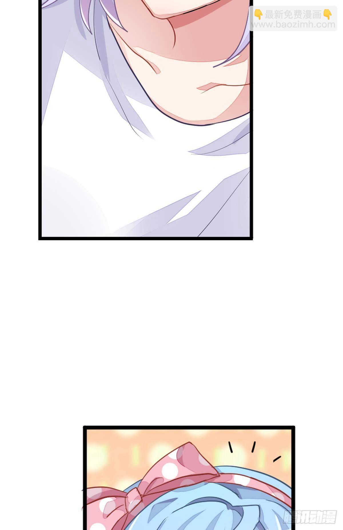 停止散发魅力吧，该死的江光光(1/3)-第30话