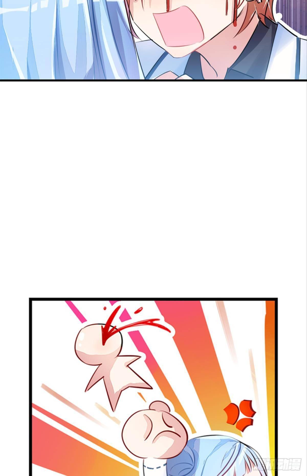 我被戏精传染了！(1/2)-第4话