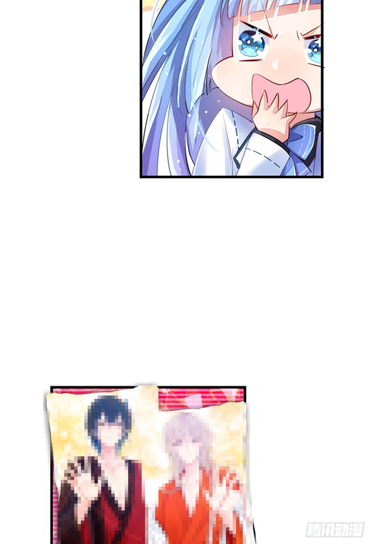 我被戏精传染了！(1/2)-第4话