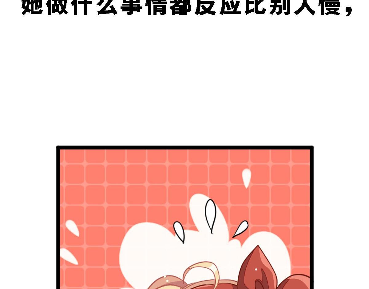 第31话 丑小鸭的春天(1/6)-第36话