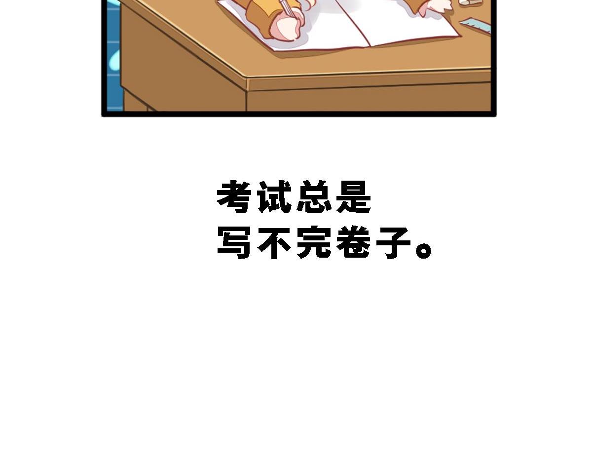 第31话 丑小鸭的春天(1/6)-第36话