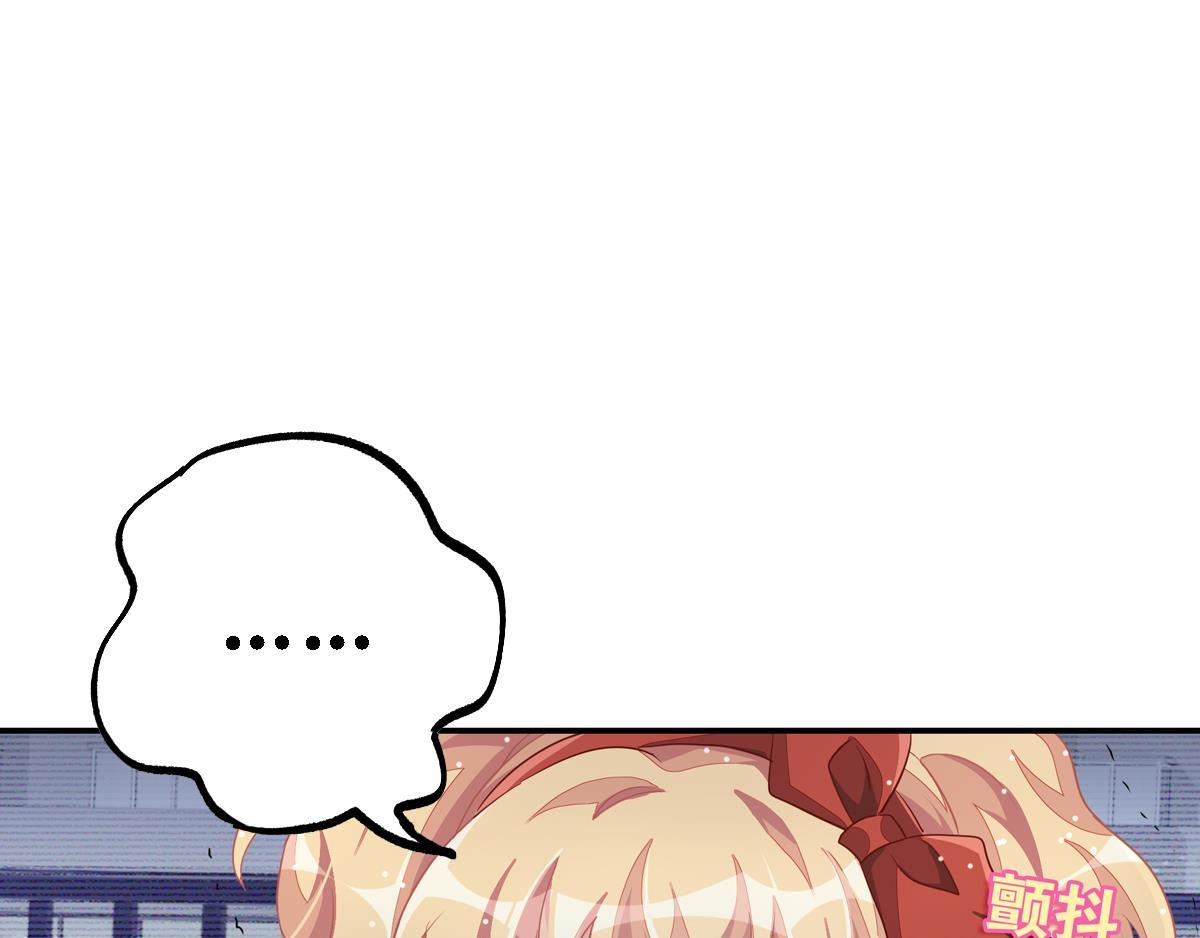 第31话 丑小鸭的春天(1/6)-第36话