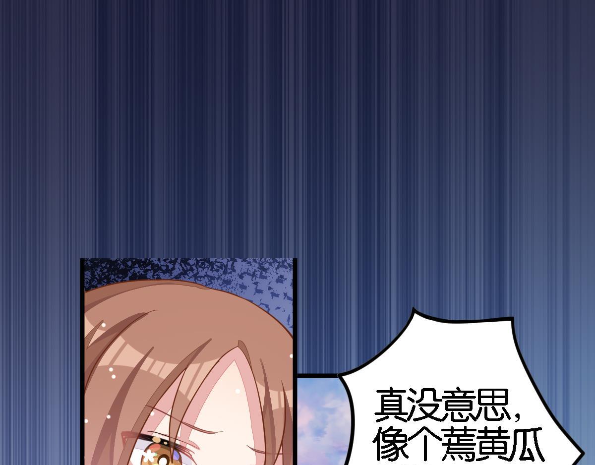 第31话 丑小鸭的春天(1/6)-第36话