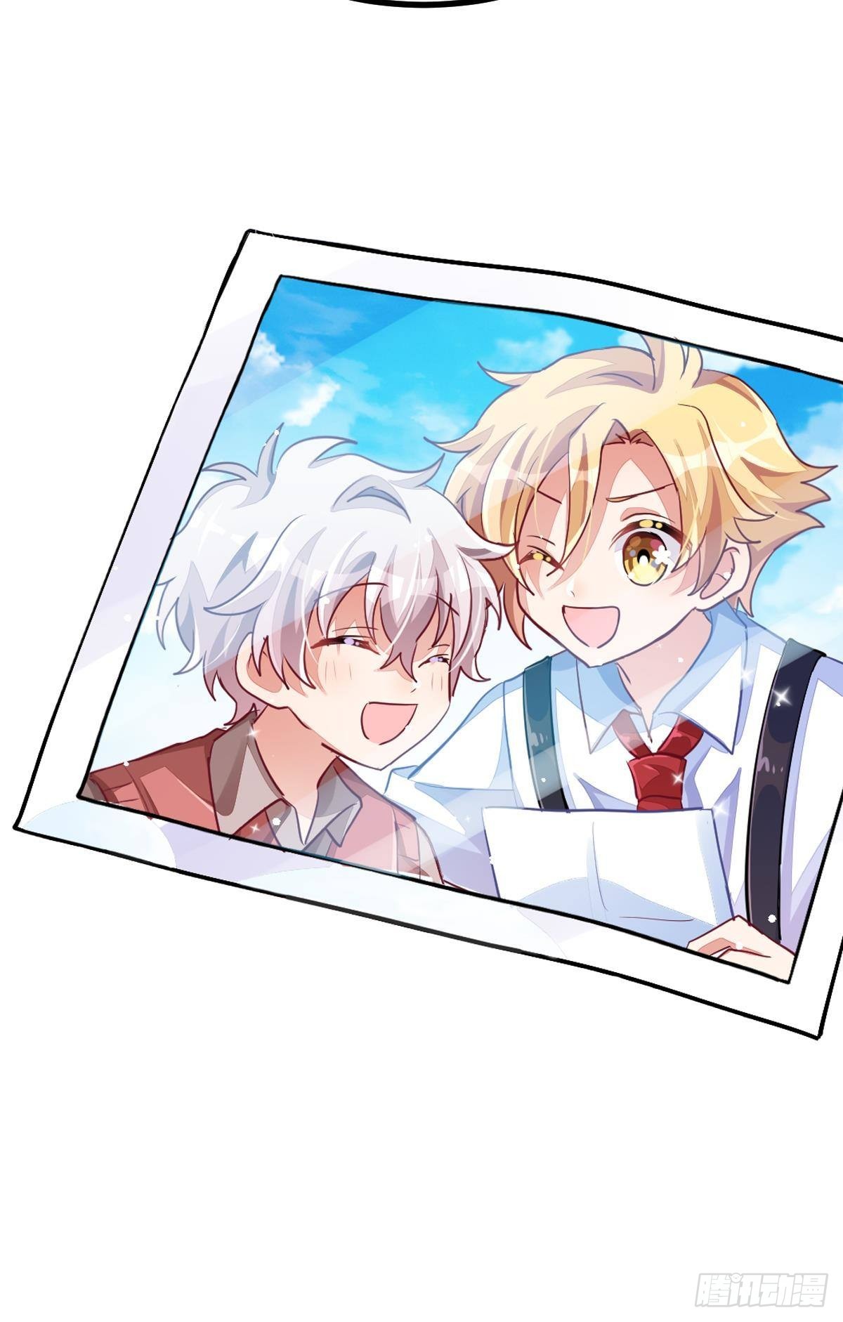 不是必须得第一（上）(1/3)-第32话