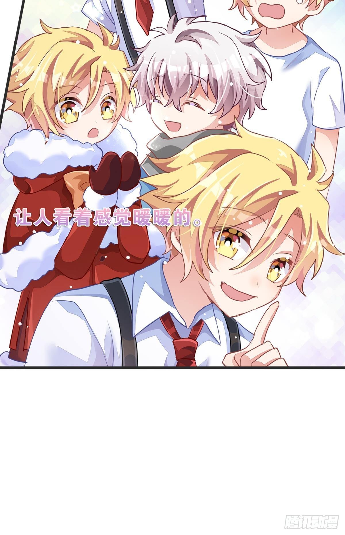 不是必须得第一（上）(1/3)-第32话