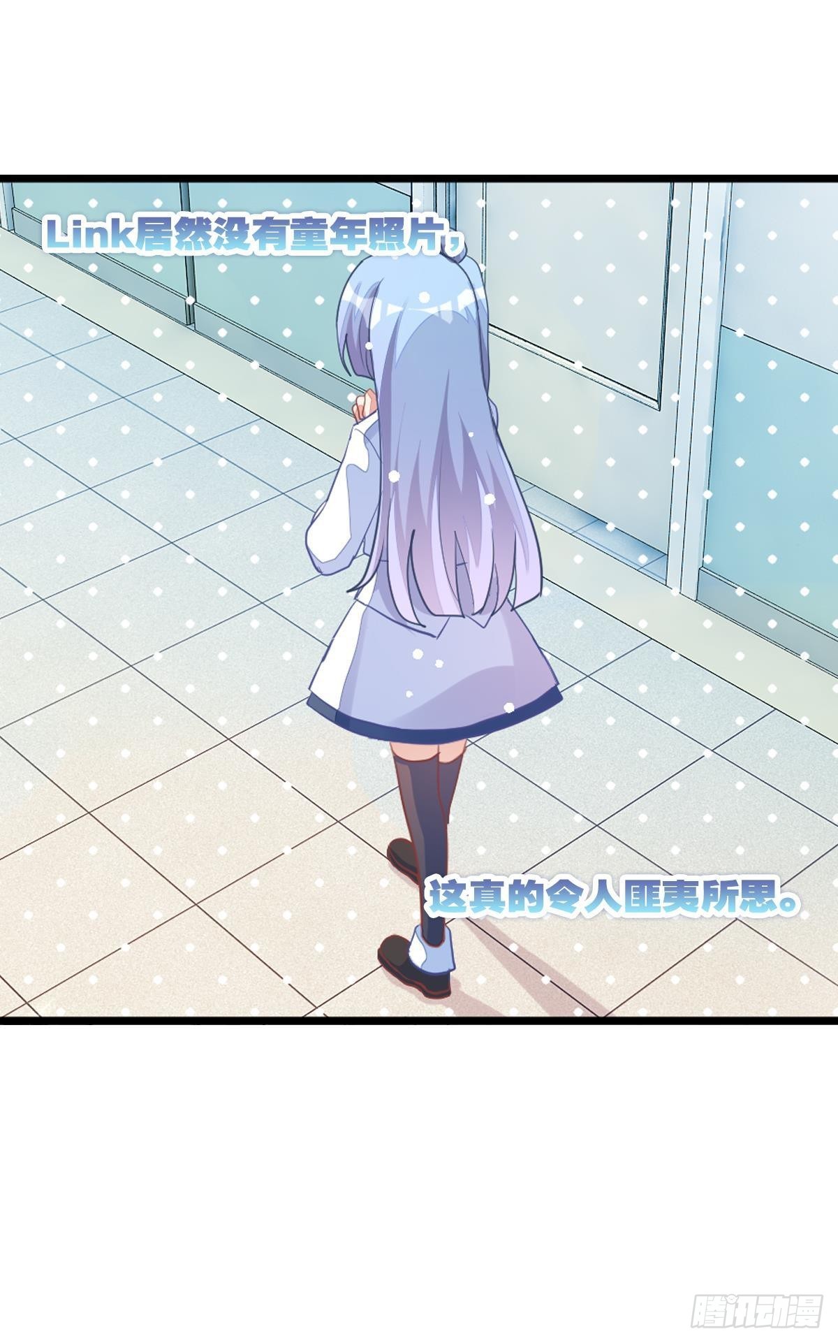 不是必须得第一（上）(1/3)-第32话