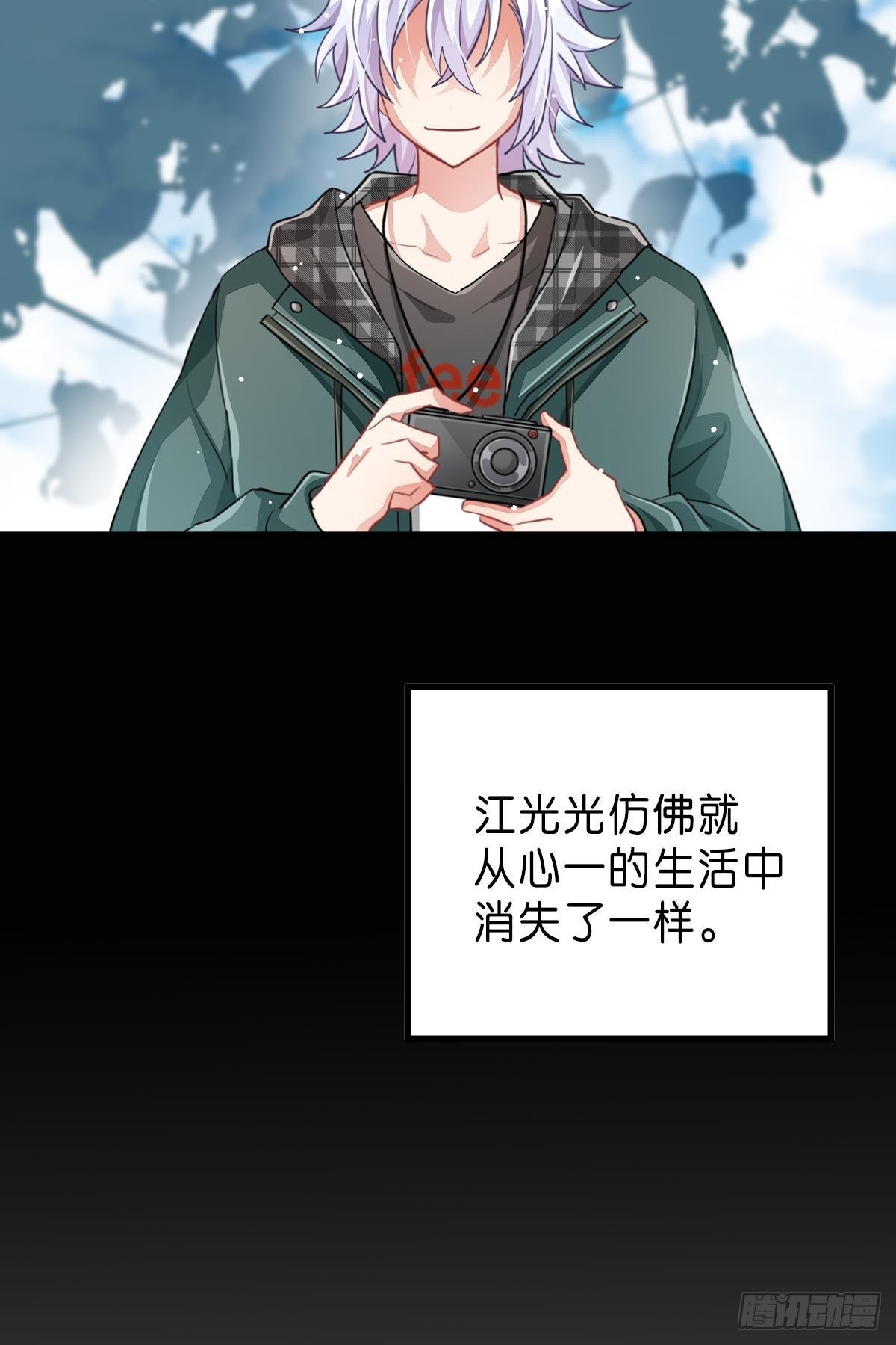 不是必须得第一（上）(1/3)-第32话