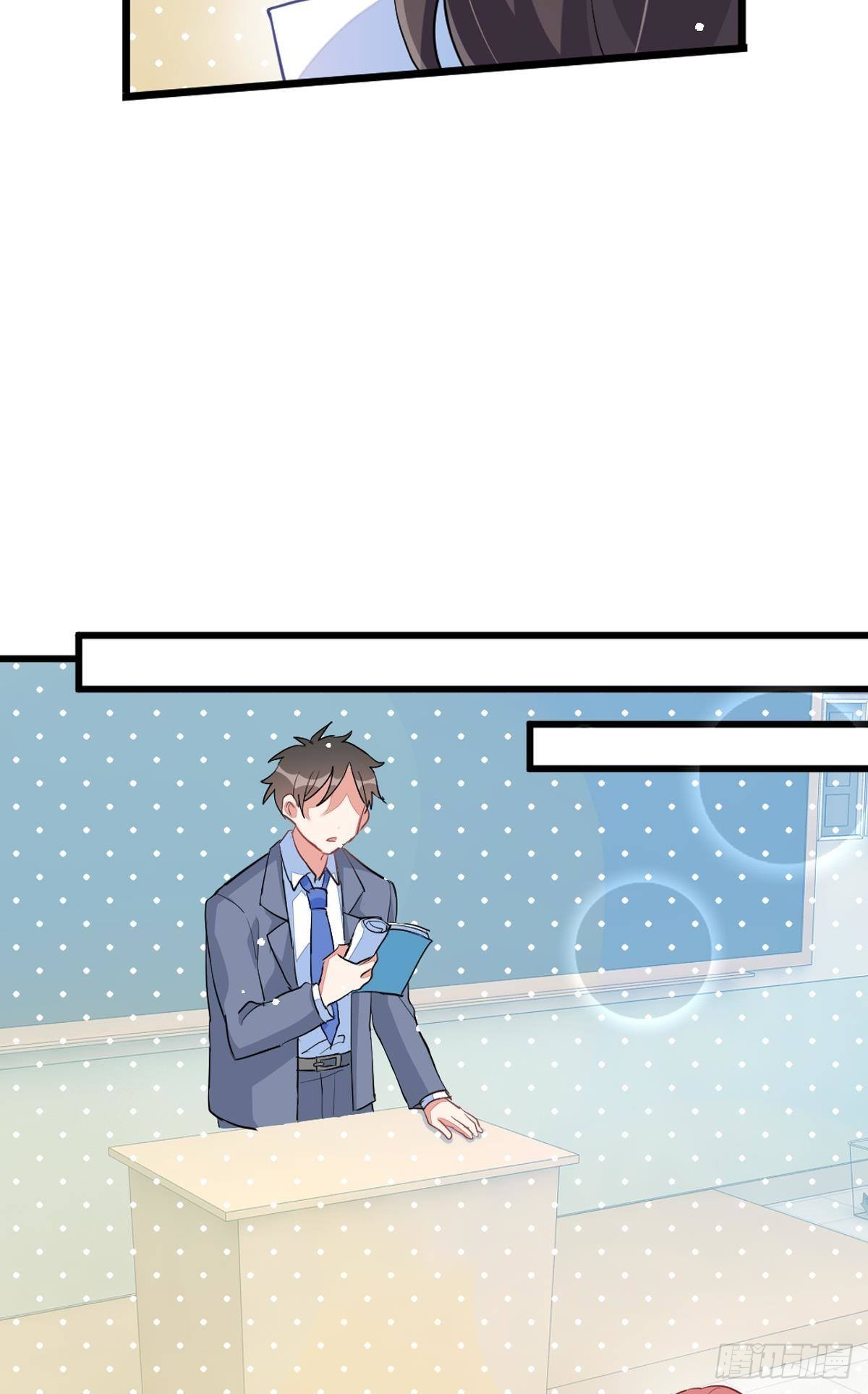 不是必须得第一（上）(1/3)-第32话