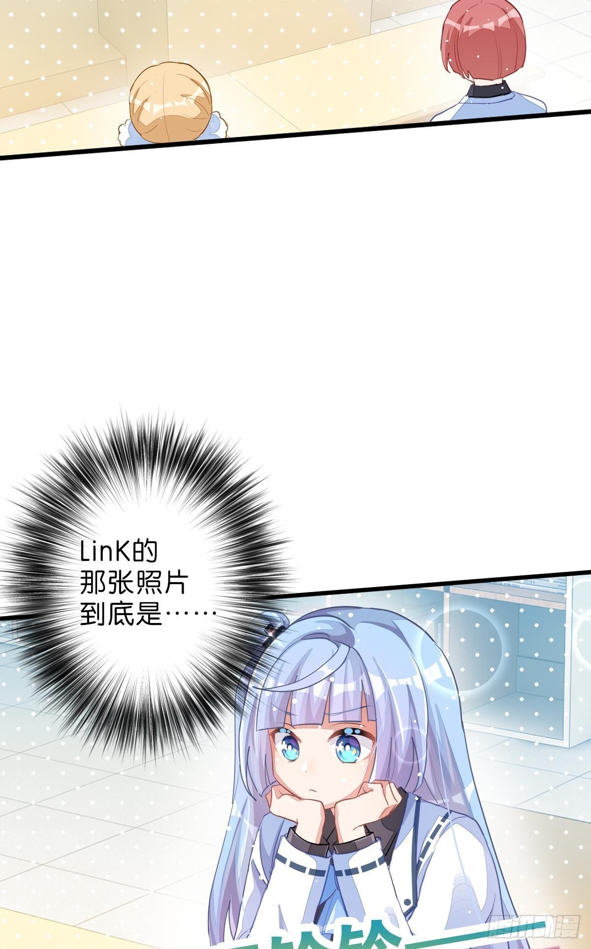 不是必须得第一（上）(1/3)-第32话