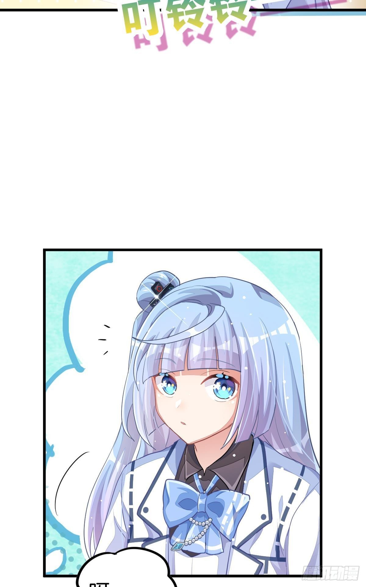 不是必须得第一（上）(1/3)-第32话