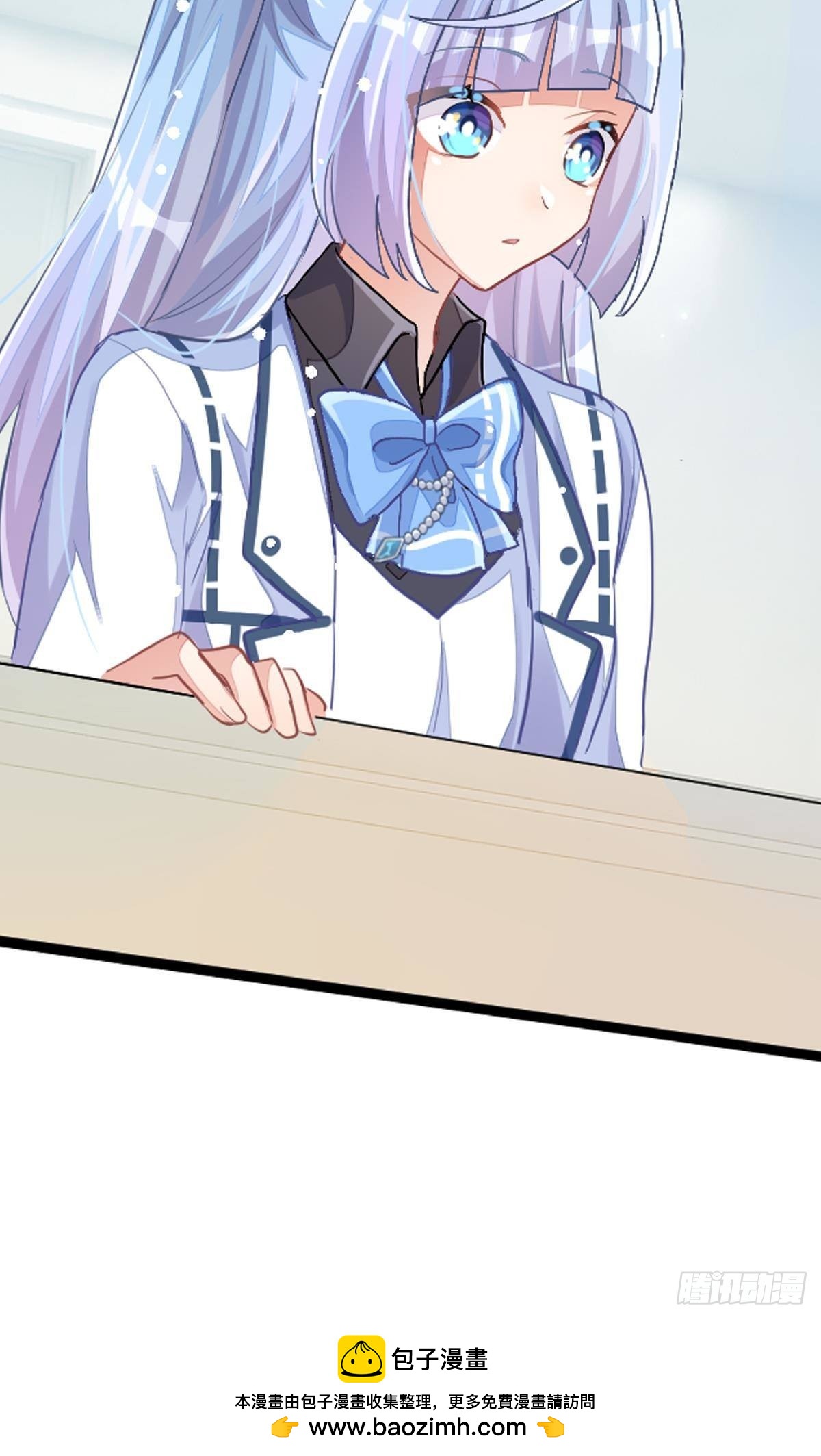 不是必须得第一（上）(1/3)-第32话