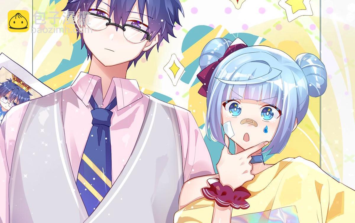 第33话 你注定耀眼(1/4)-第38话