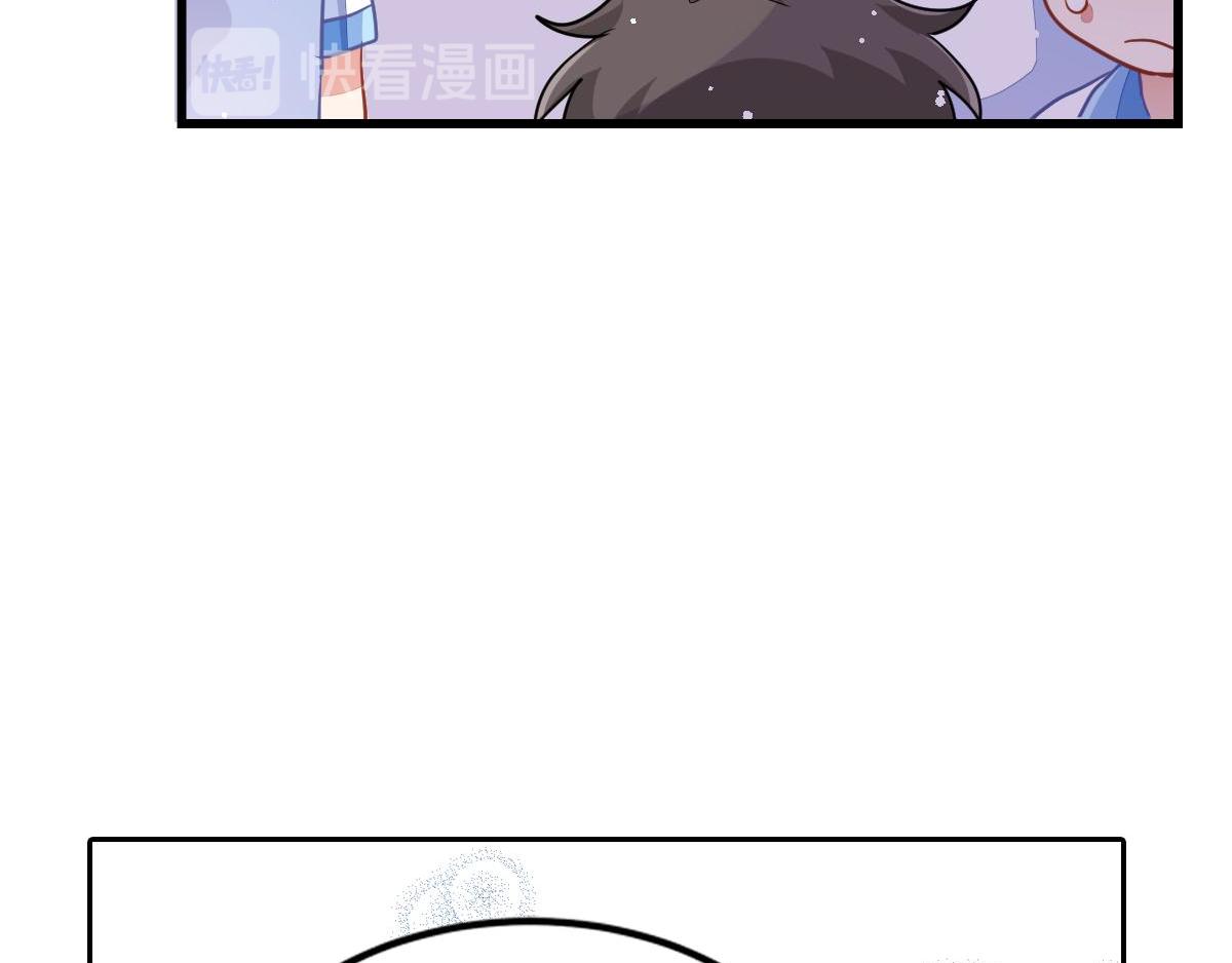 第33话 你注定耀眼(1/4)-第38话