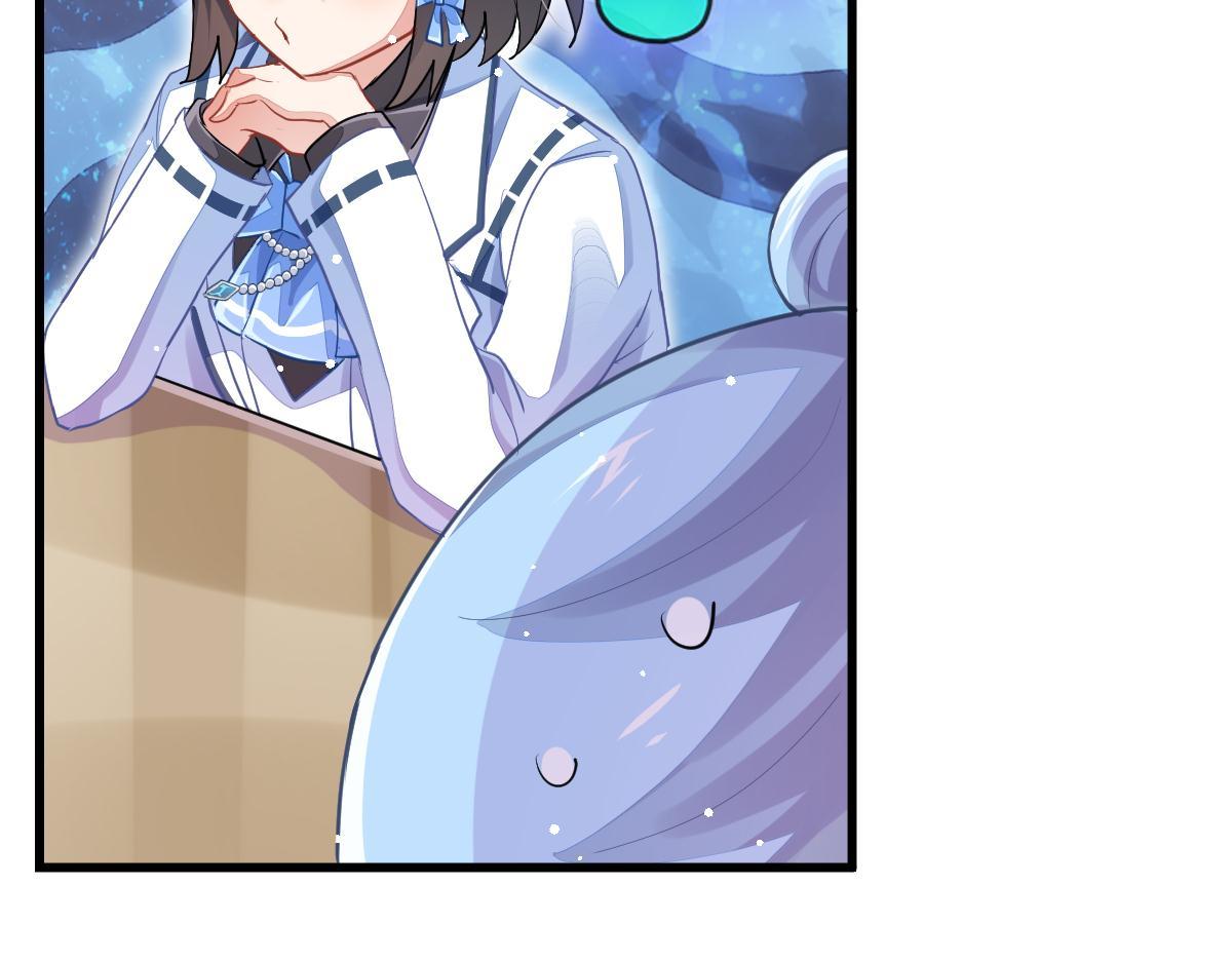 第33话 你注定耀眼(1/4)-第38话