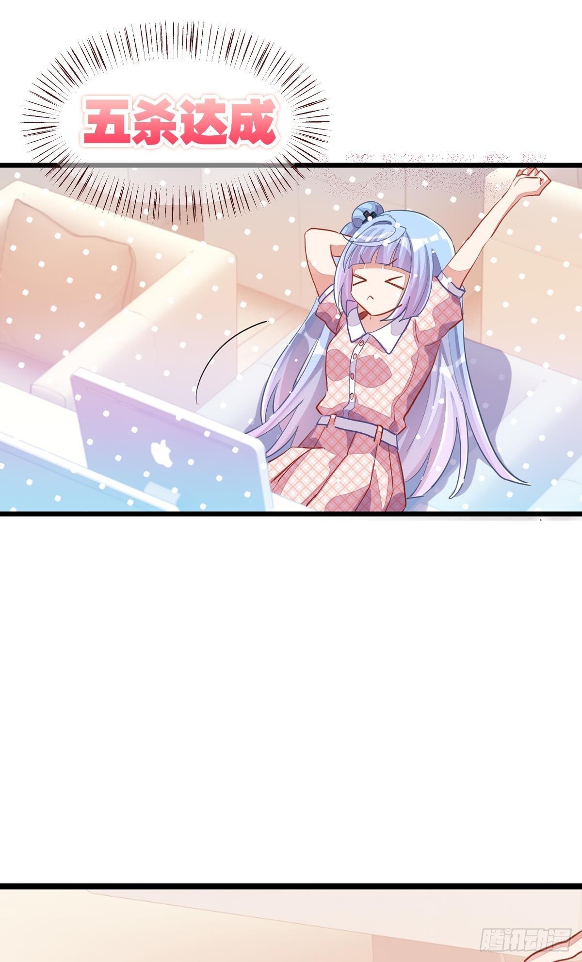 和心一爸爸的世纪会晤(1/3)-第34话