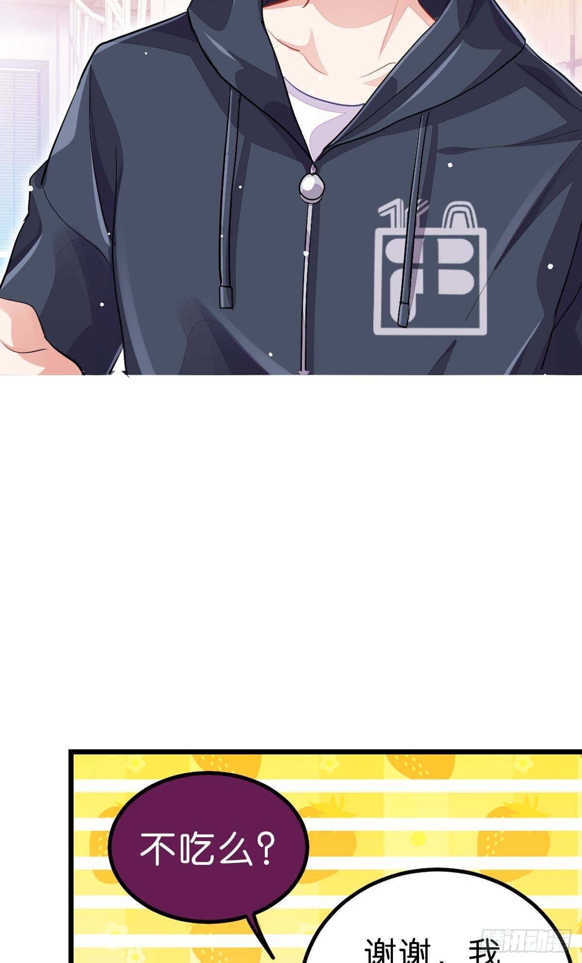 和心一爸爸的世纪会晤(1/3)-第34话