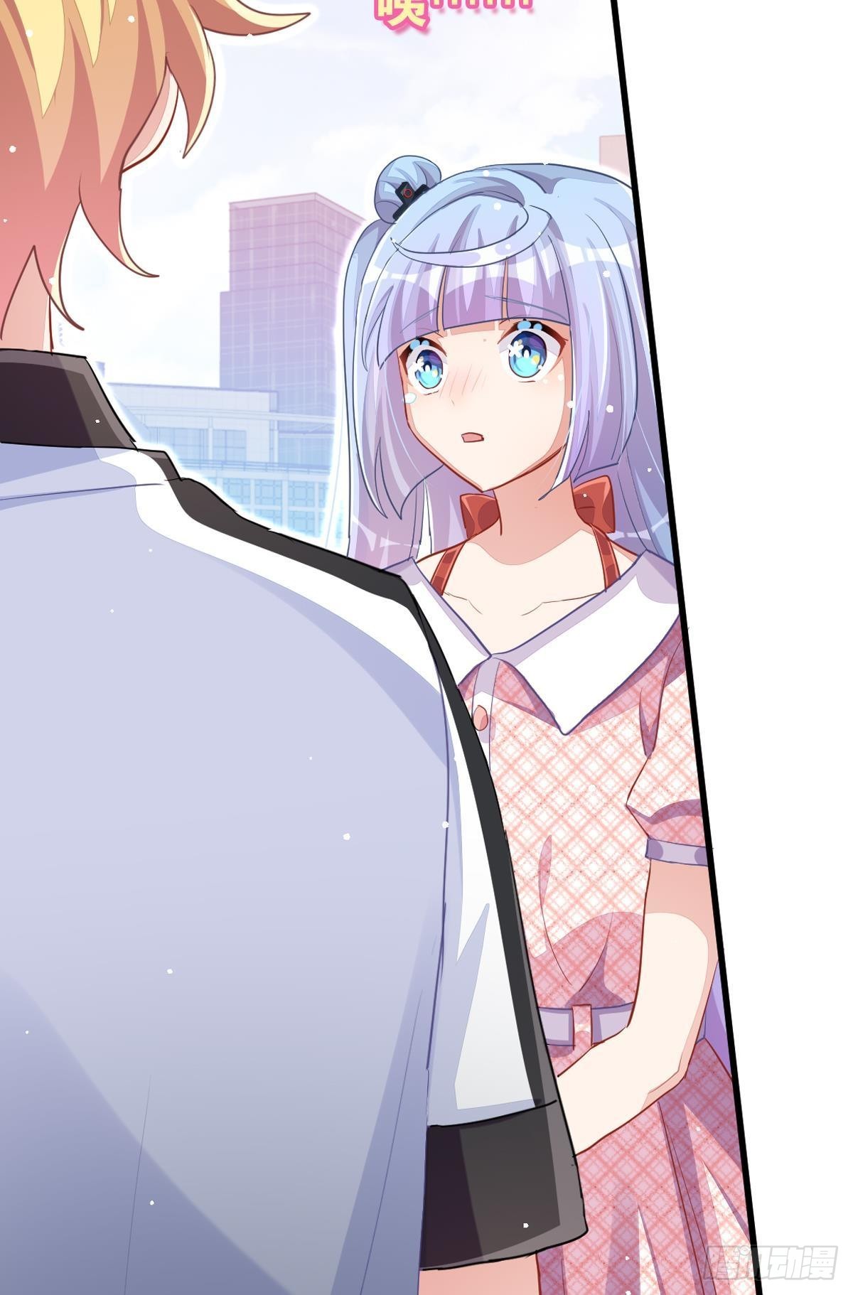 和心一爸爸的世纪会晤(1/3)-第34话