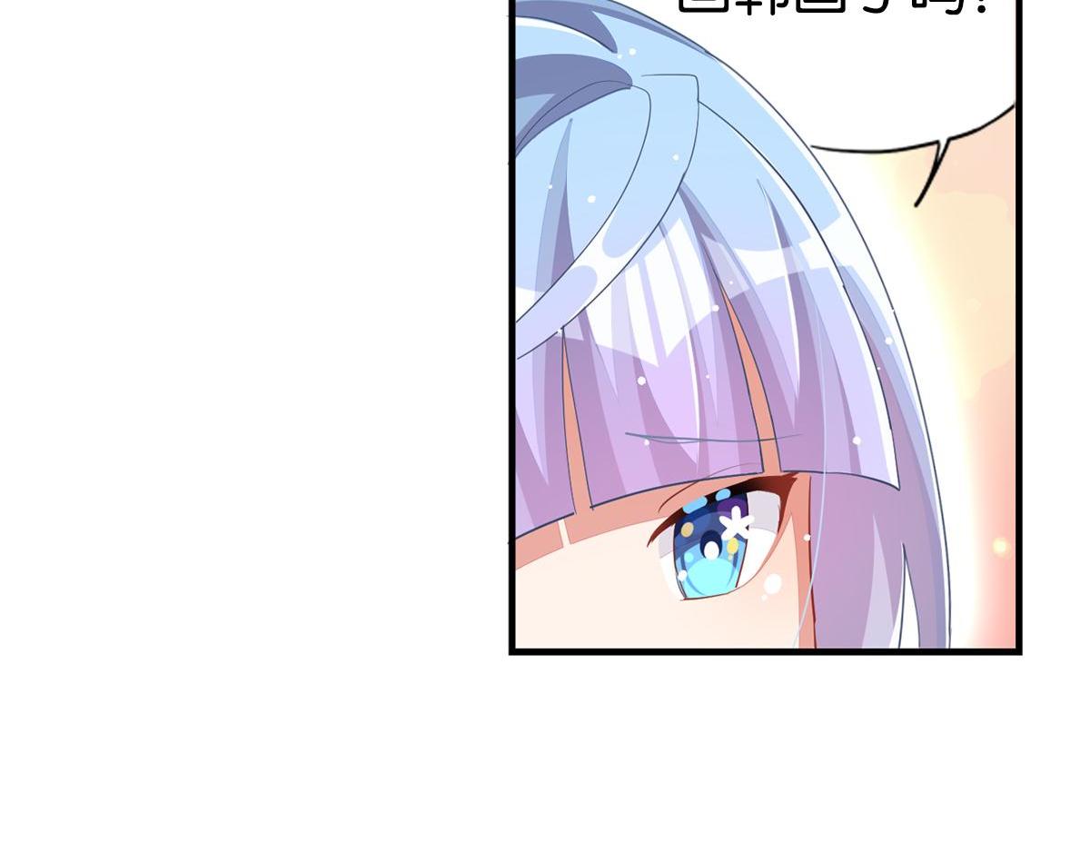 第35话 非你不可(1/5)-第40话