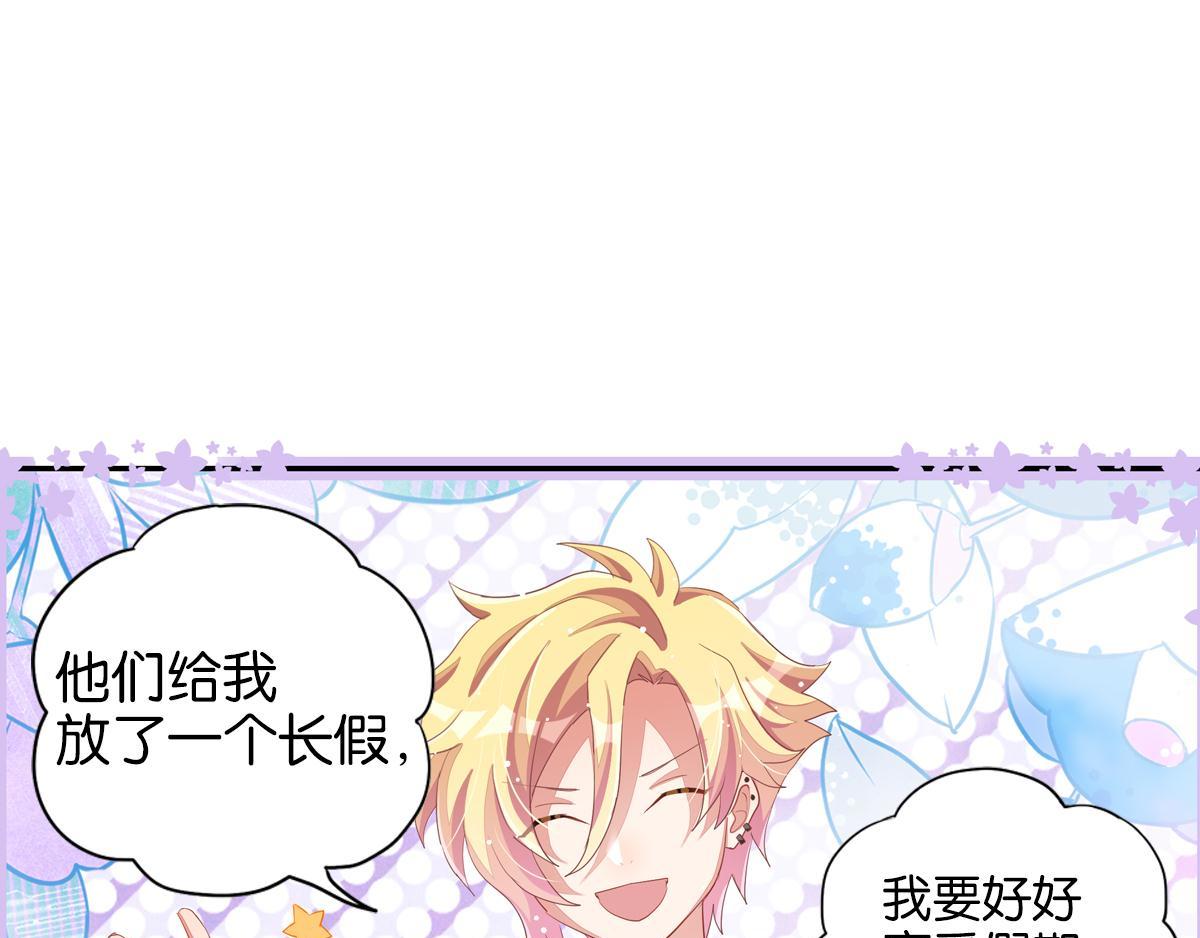 第35话 非你不可(1/5)-第40话