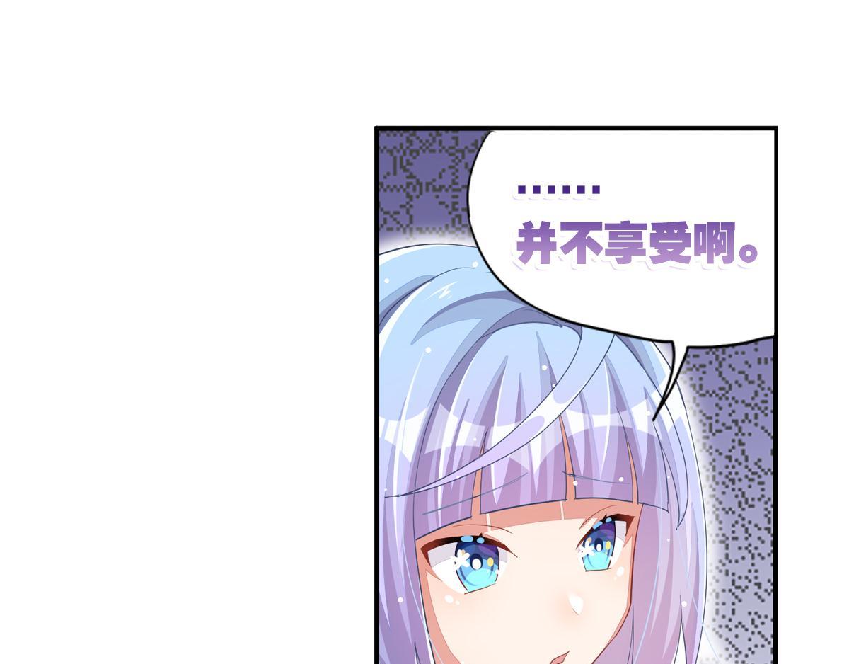 第35话 非你不可(1/5)-第40话