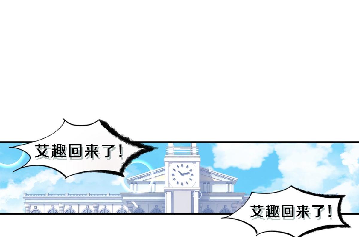 第35话 非你不可(1/5)-第40话