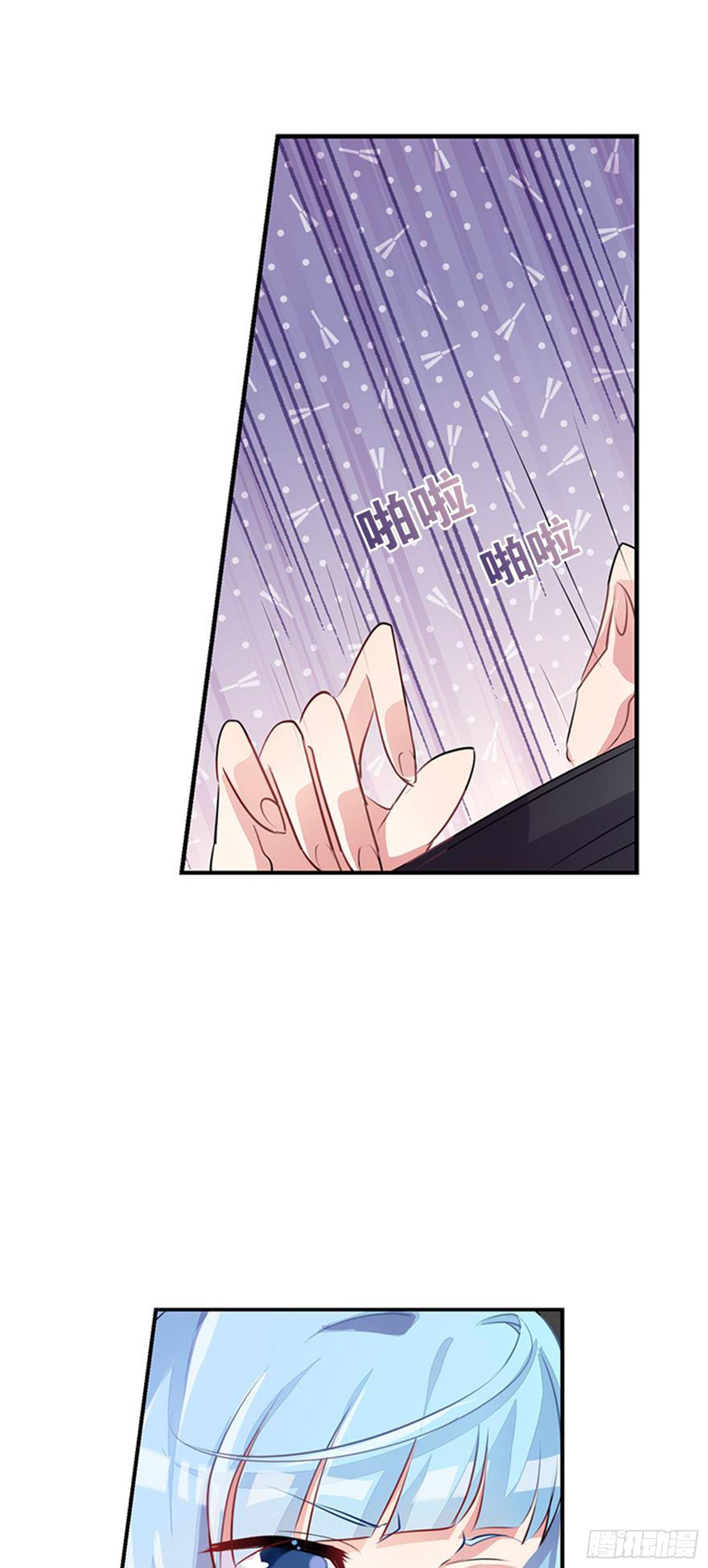 输不是输，赢不是赢(1/2)-第6话