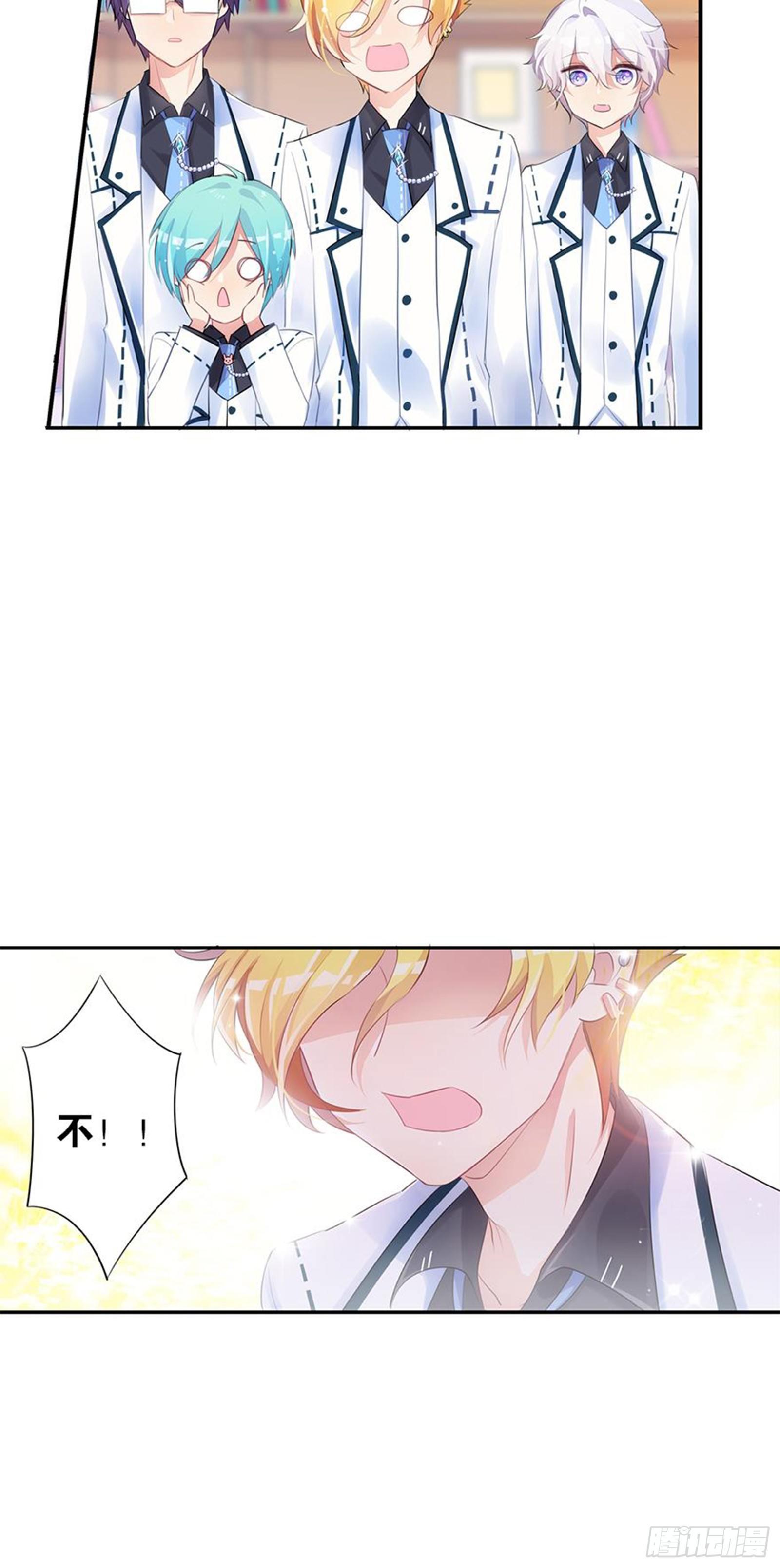 输不是输，赢不是赢(1/2)-第6话