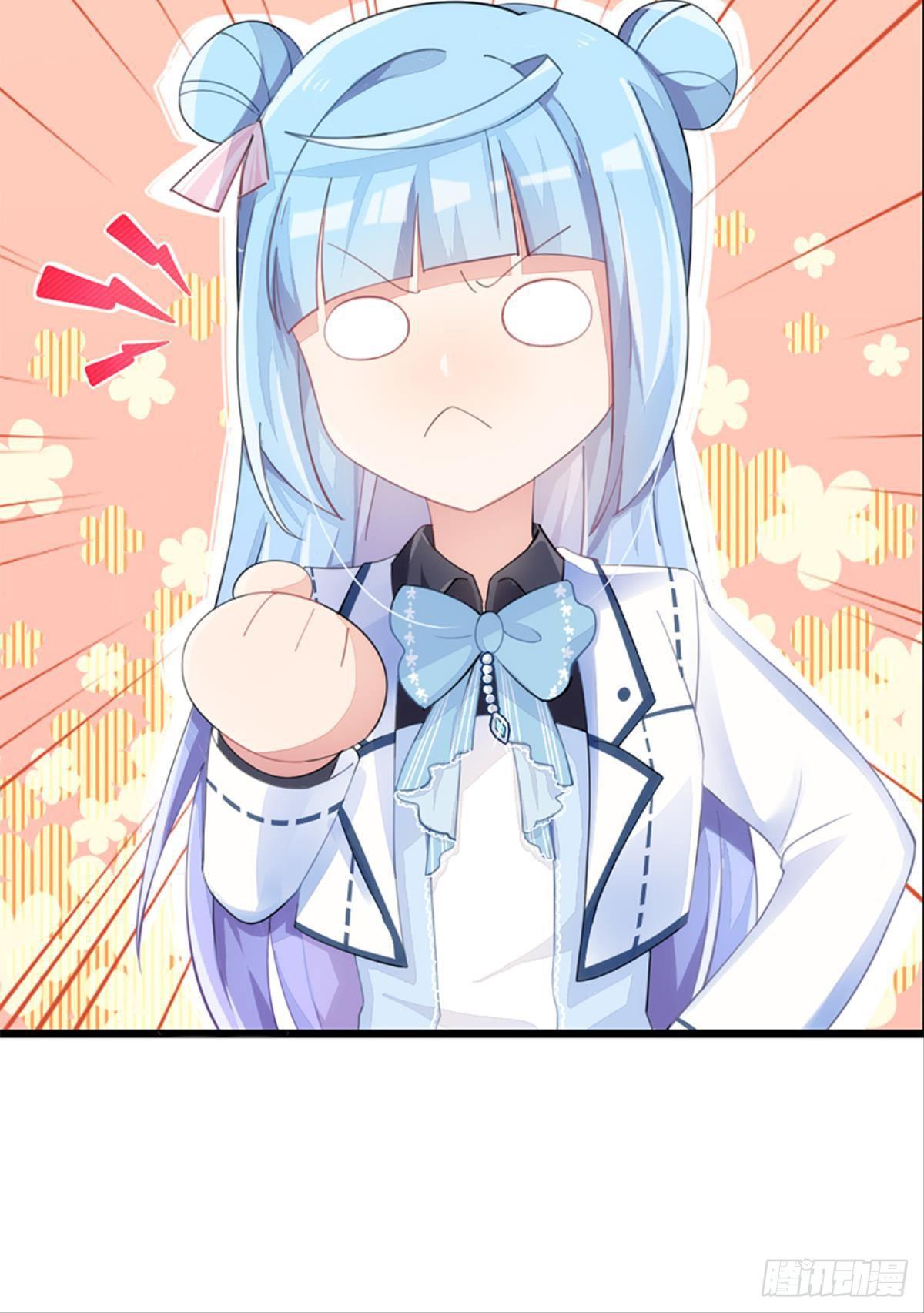 心一开启交友副本(1/2)-第8话