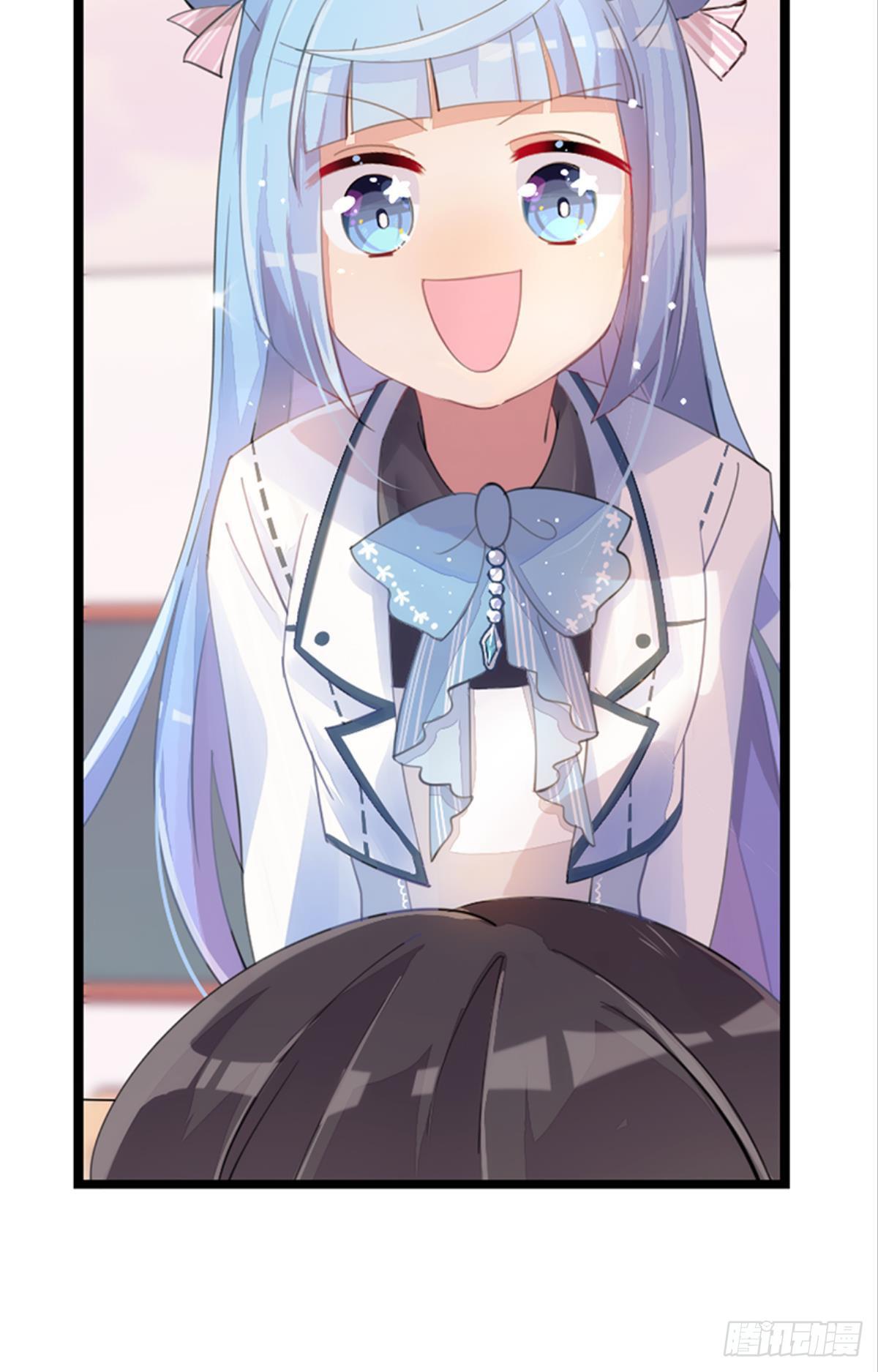 心一开启交友副本(1/2)-第8话