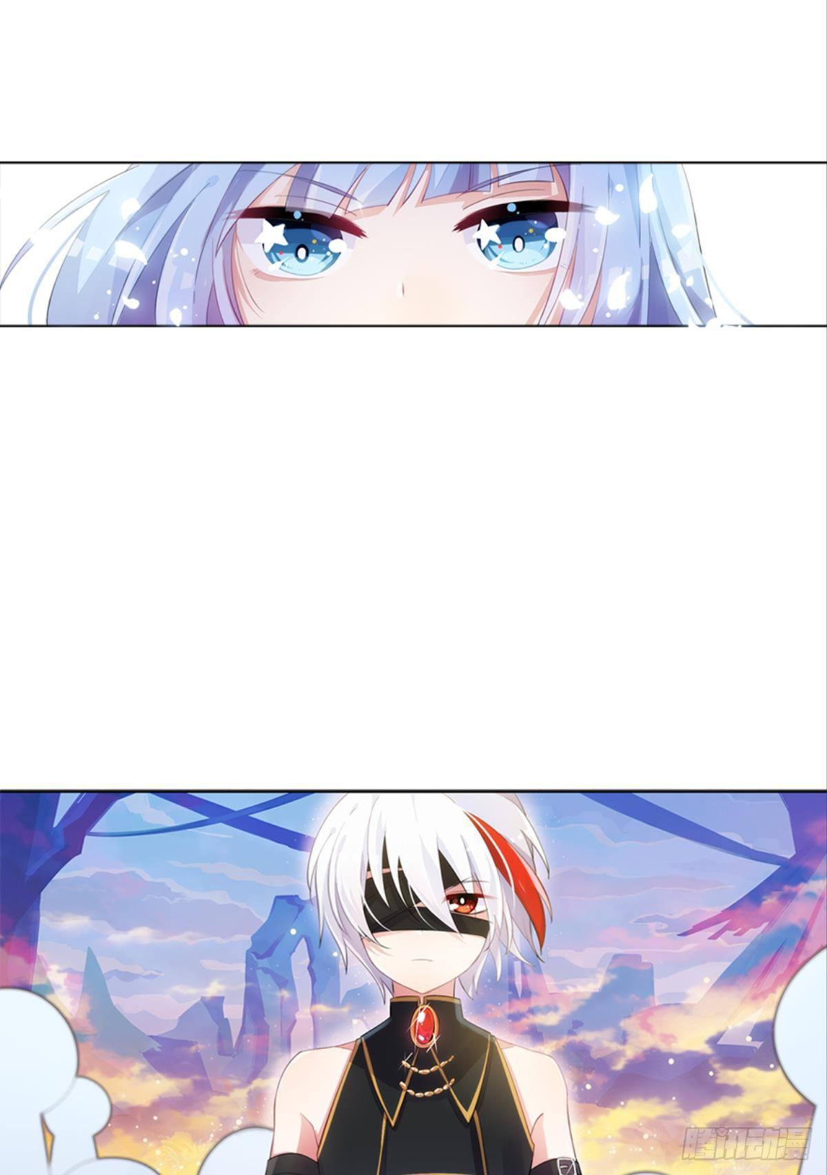 心一开启交友副本(1/2)-第8话