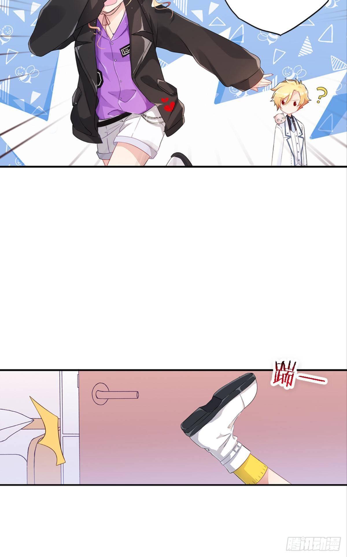 传说中的后援会？！(1/2)-第10话