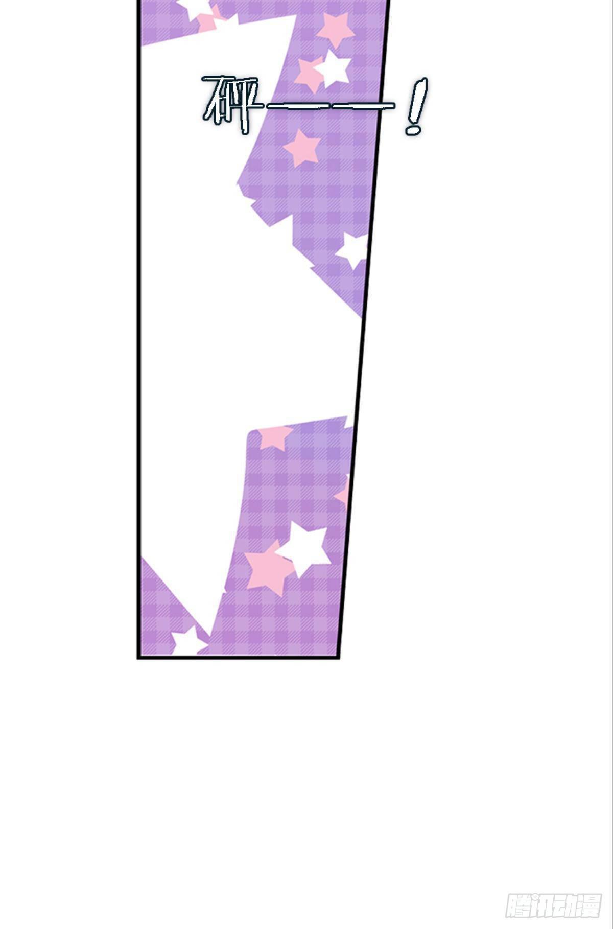 传说中的后援会？！(1/2)-第10话