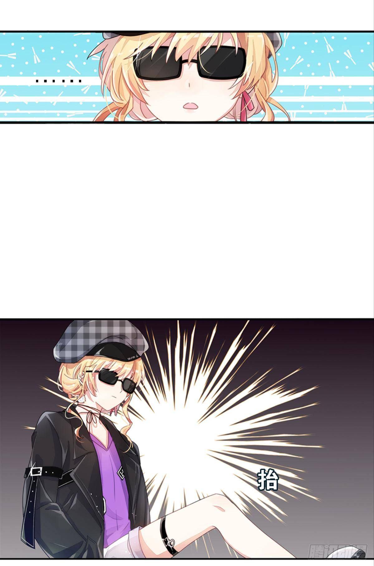 传说中的后援会？！(1/2)-第10话