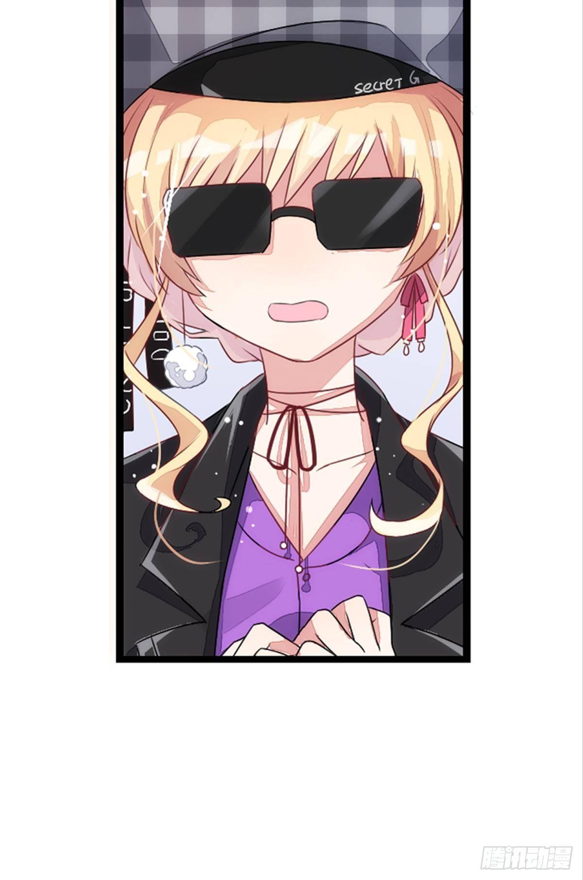 传说中的后援会？！(1/2)-第10话