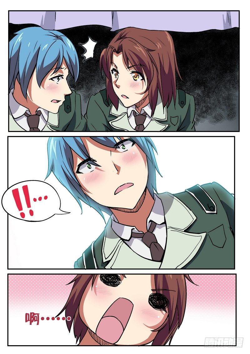 第二十六话-第28话