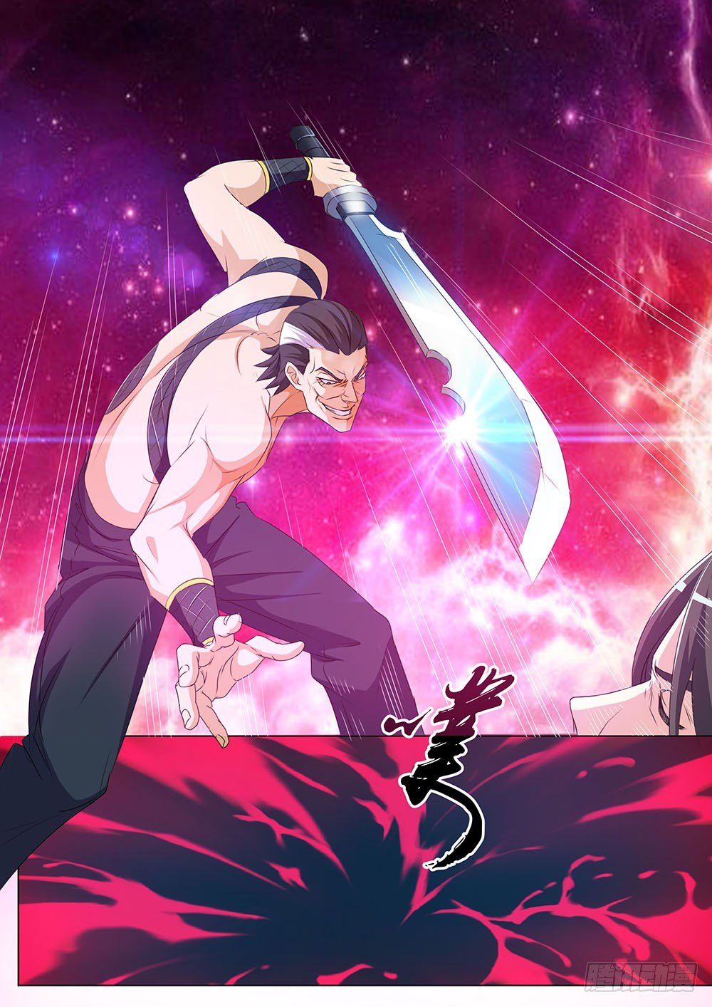 033话 骷髅战队-第36话