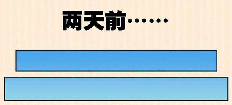 第1话 奥尼的挣扎-第2话