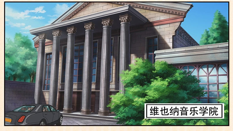 第1话 奥尼的挣扎-第2话