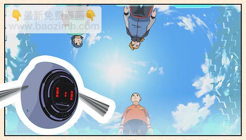 第1话 奥尼的挣扎-第2话