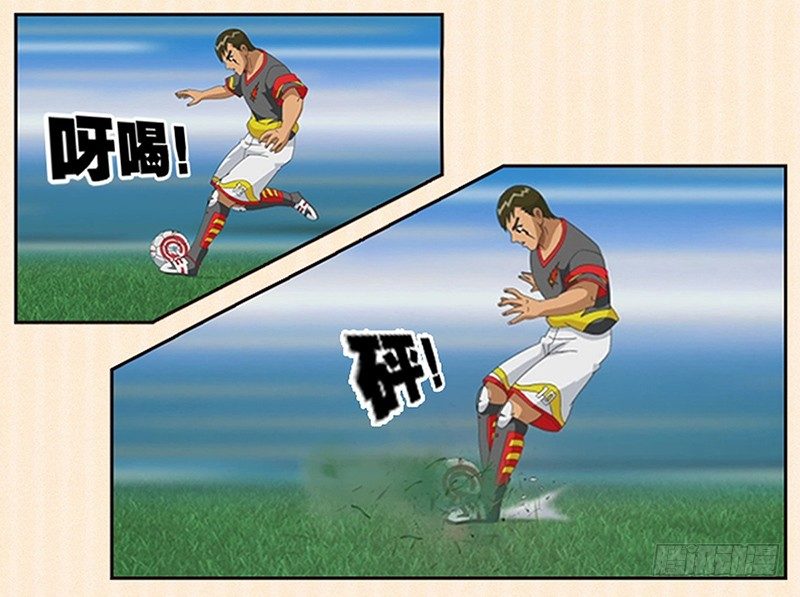 第1话 奥尼的挣扎-第2话