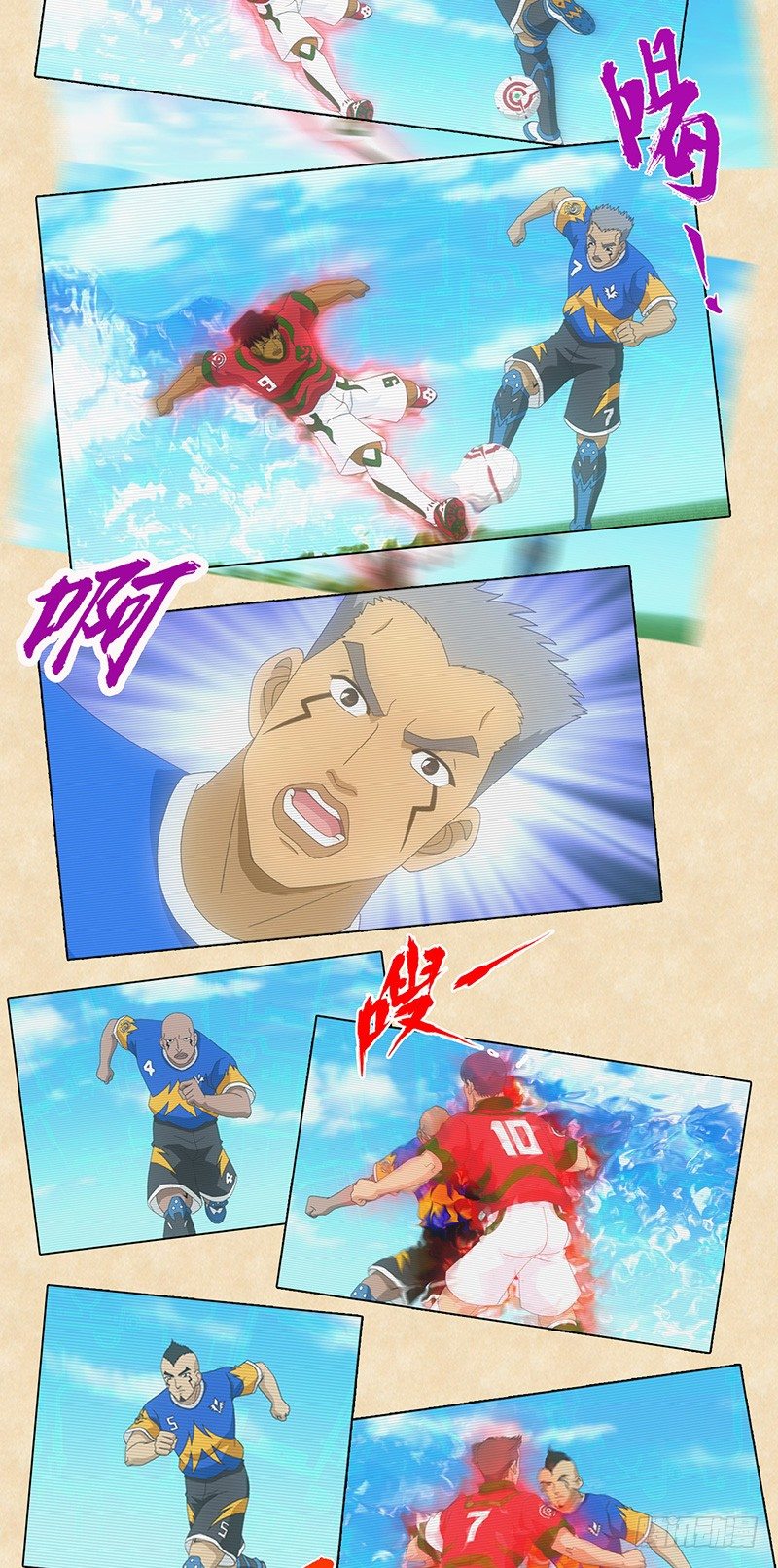 第101话 鲤鱼直体全旋-第102话